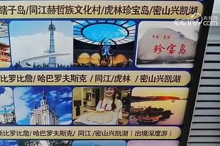 188宝金博是什么国家截图0